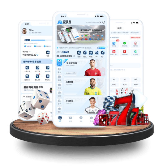 江南体育体育APP安卓Android手机版